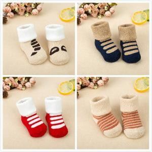 Plain And Terry Cheaper Socks Knitting Machine